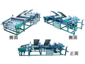 重芯機械設備最新產品信息
