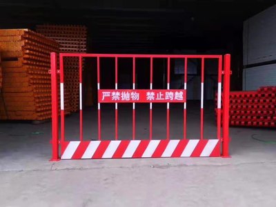 四川省工地基坑護欄網工程施工圍擋與臨邊防護綜合指南