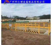 基坑護欄 建筑安全的第一道防線