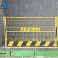 基坑防護欄網 守護施工安全的第一道防線